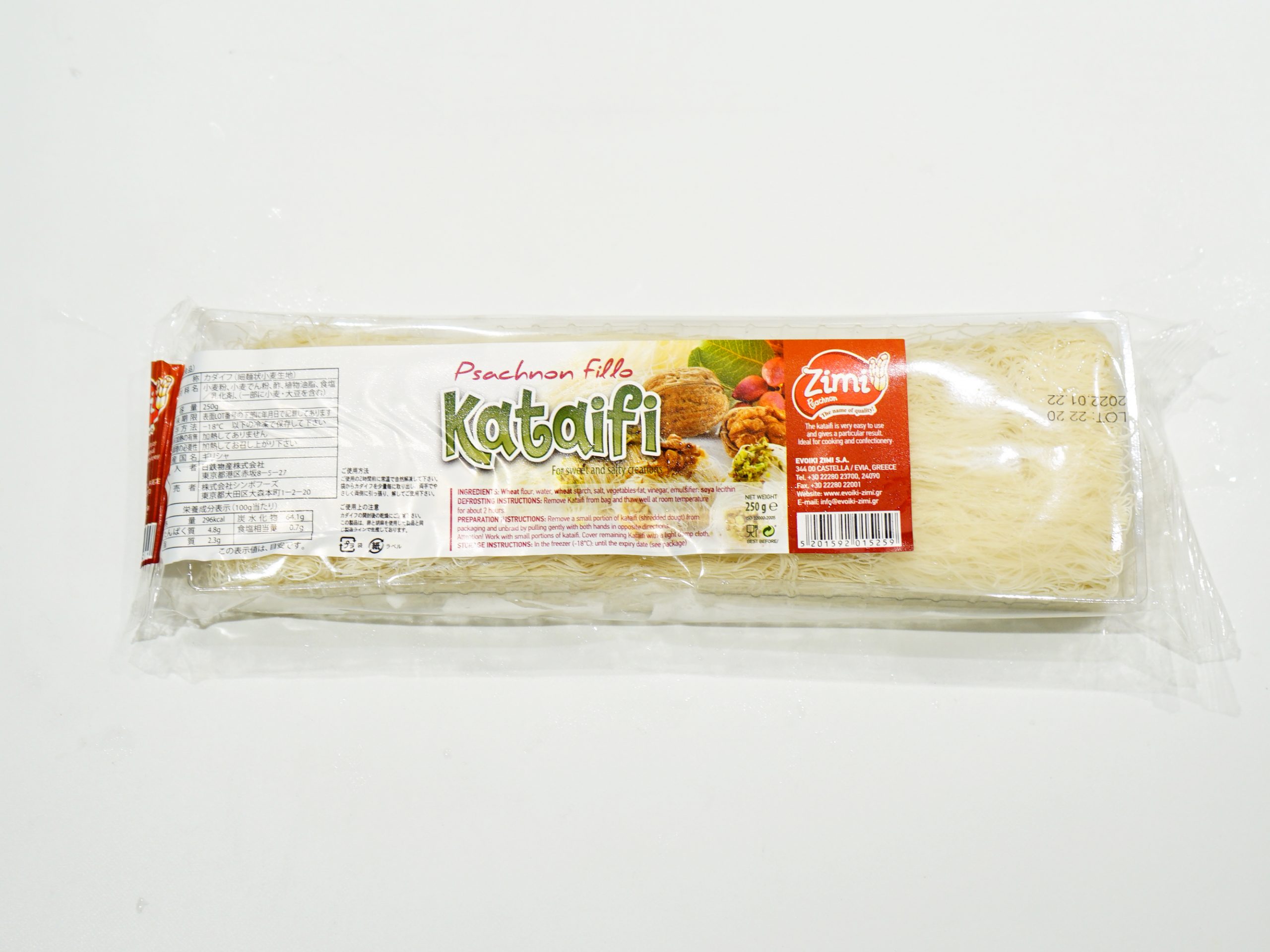 カダイフ　250g