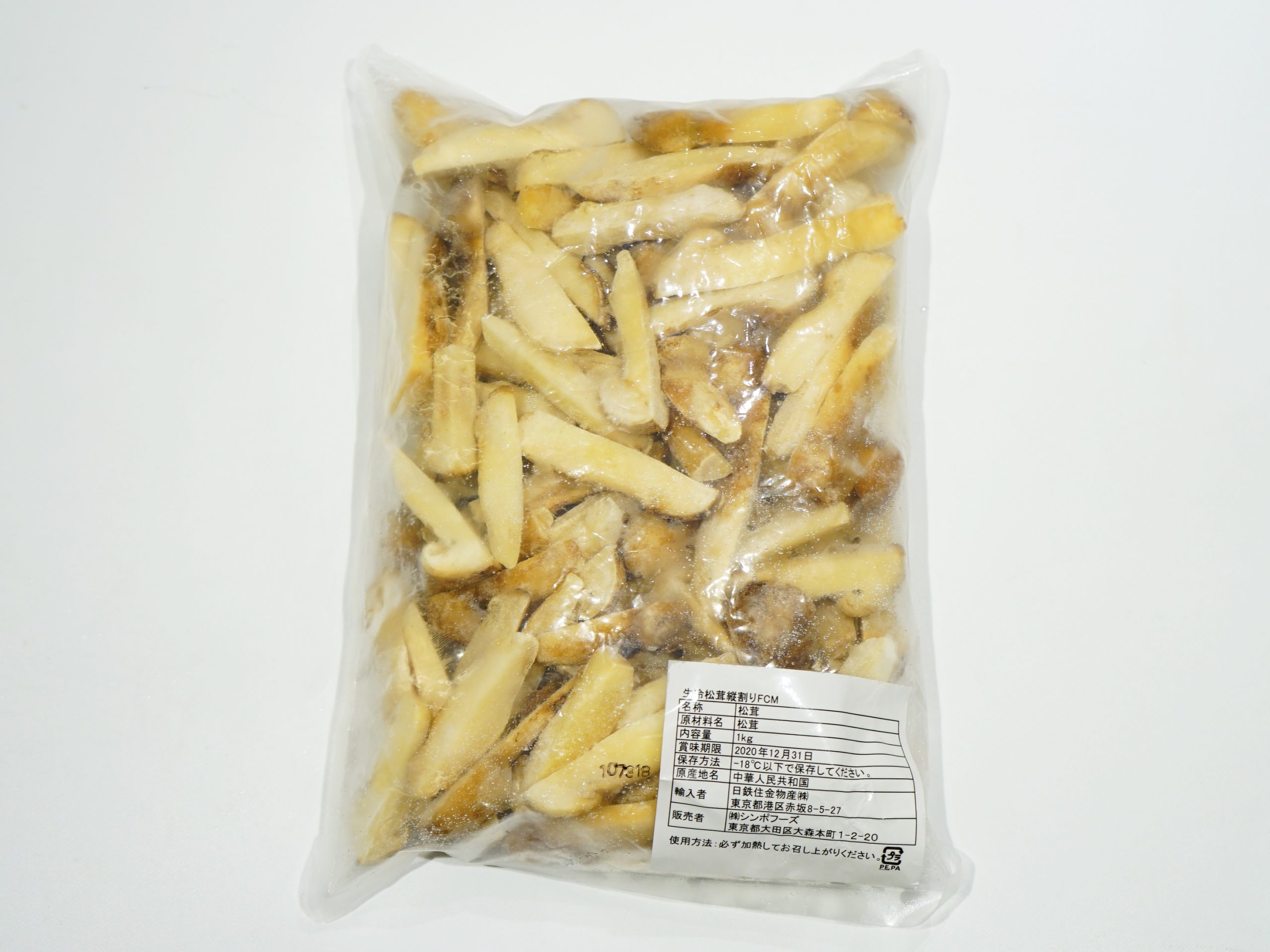 GUAストア松茸スライス＜生冷凍＞MLサイズ 250gP（約40〜50枚入） 冷凍野菜 | seniorwings.jpn.org