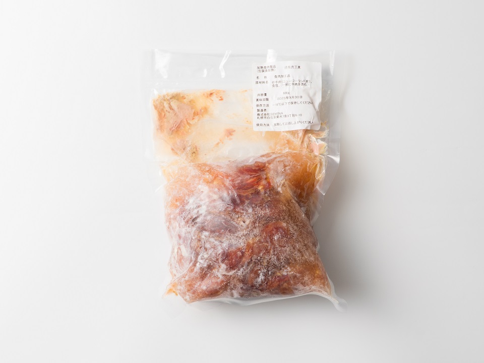 仔牛肉下煮600g(シャンク)